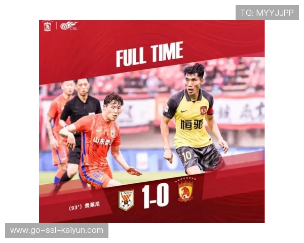 山东泰山远距离传递极具威胁