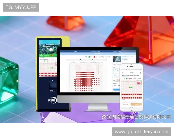 赛事票务系统支持分期付款便利更多年轻观众购票，体育赛事票