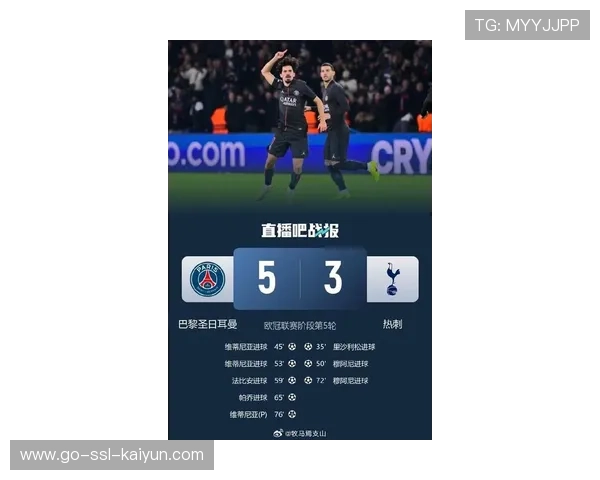 球队在欧冠比赛中通过换防策略限制对手空间,欧冠改规则 球队在欧冠比赛中通过换防策略限制对手空间,欧冠改规则