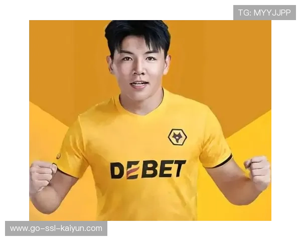 徐彬加盟狼队，向英超赛场的巅峰迈进